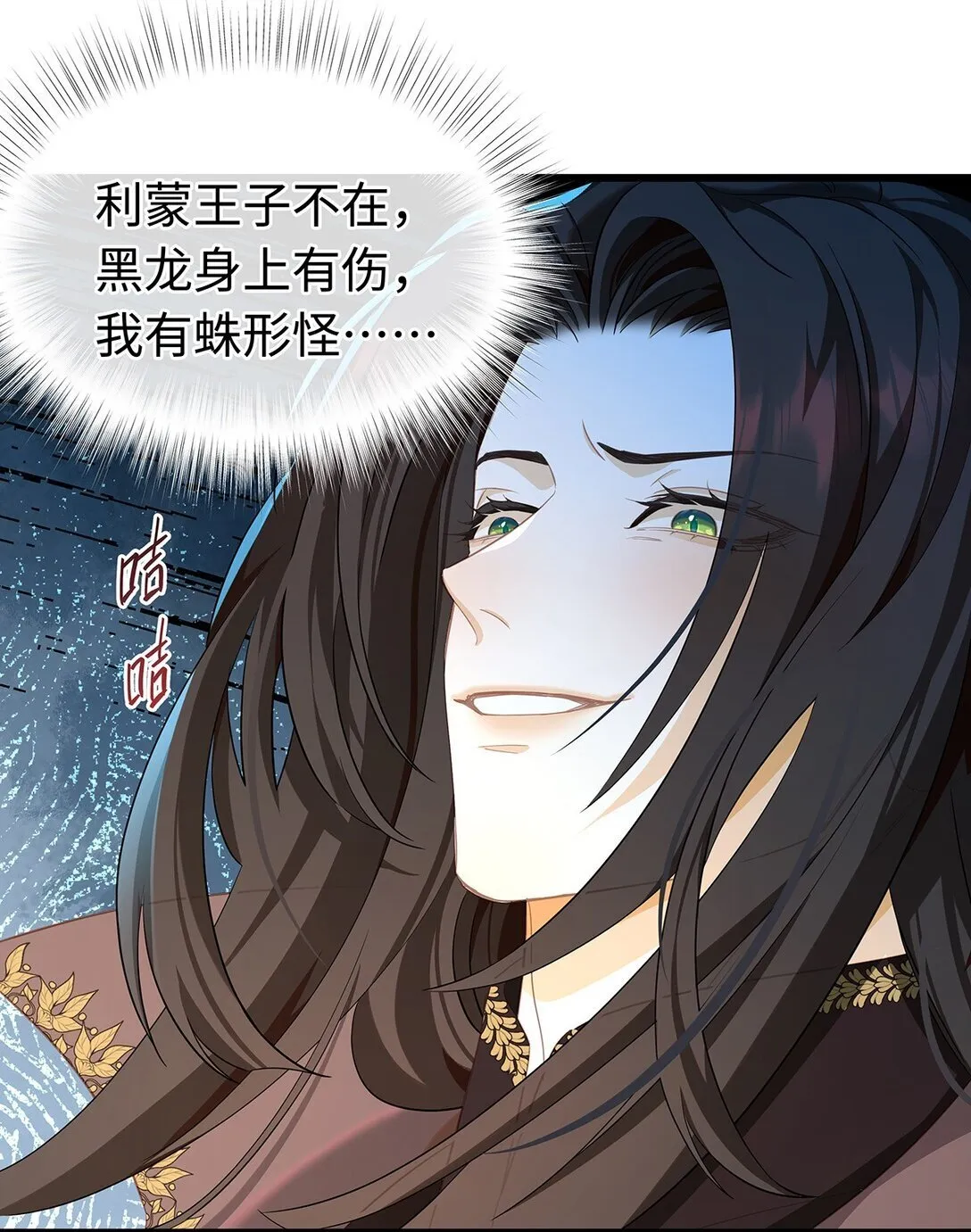 44 我已有主31