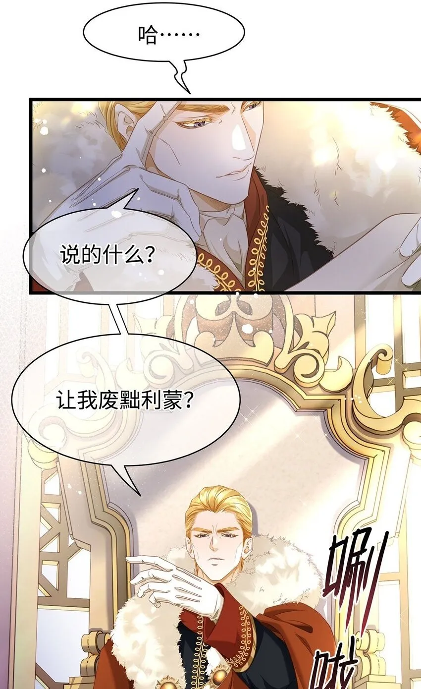 24 把衣服脱了1