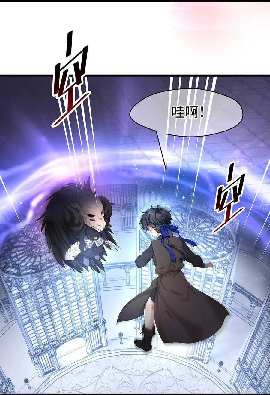 59 魔王炸毛17
