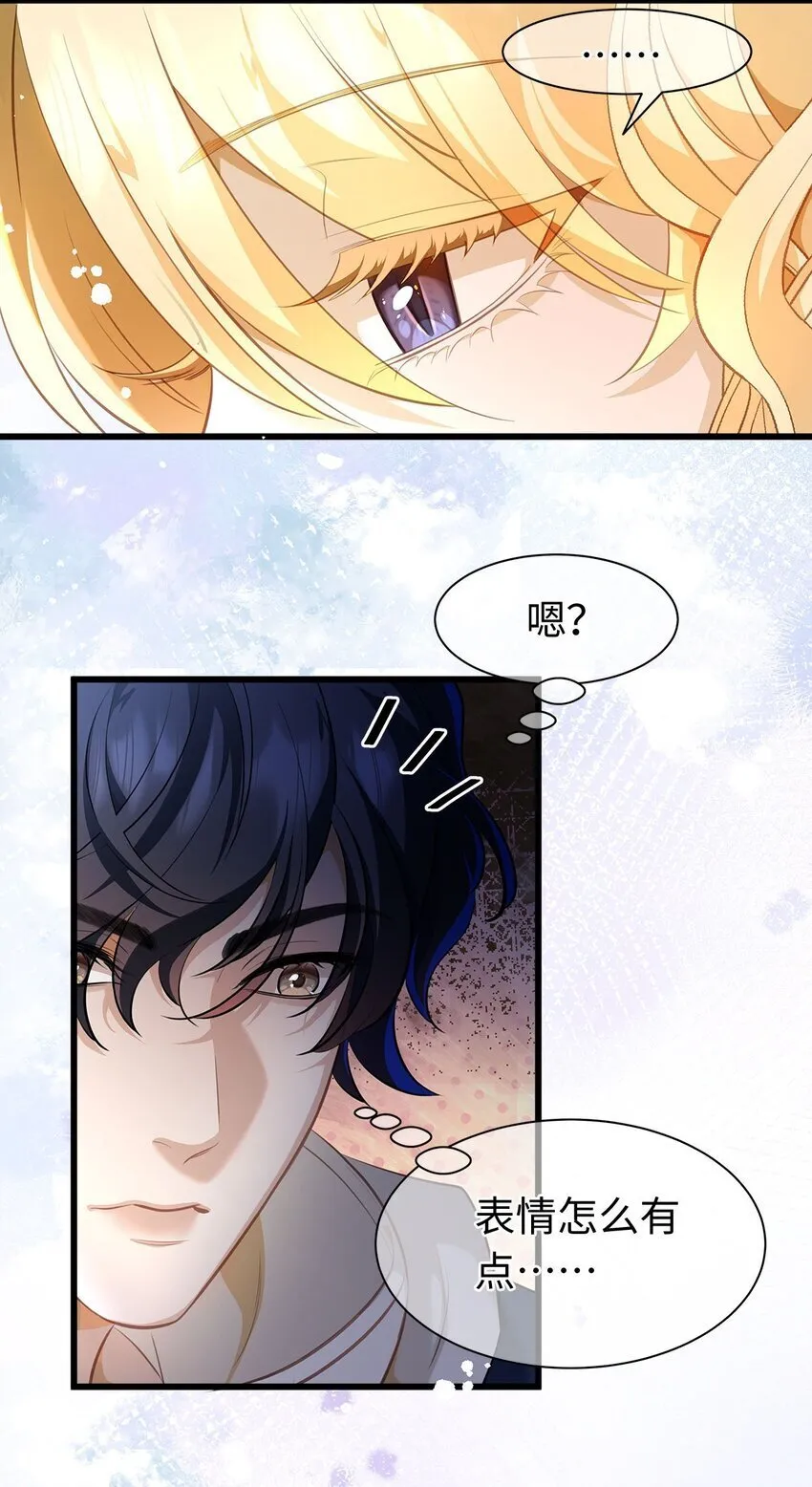 05 SSR一发入魂！26