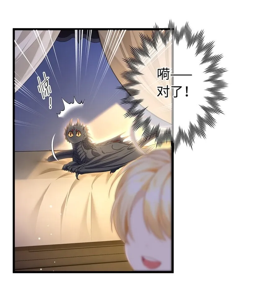 12 真面目4