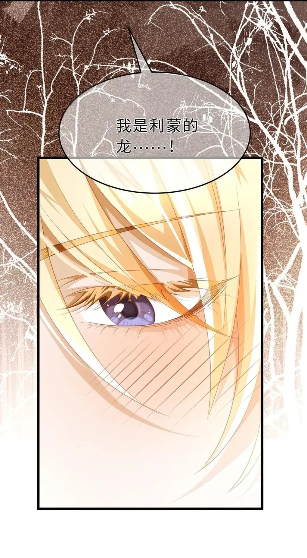 69 冷静一点9
