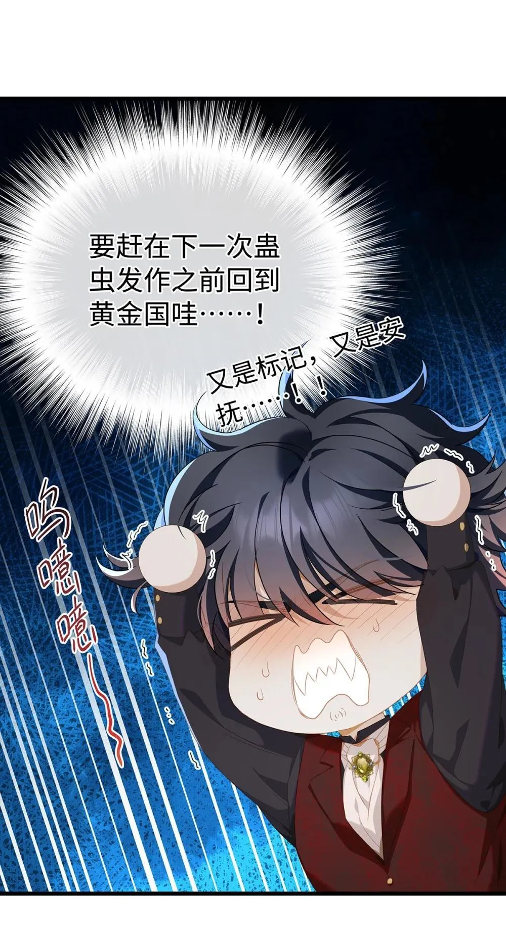 51 真假蘑菇30