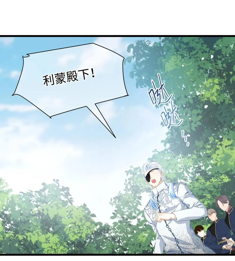 49 解救之法38