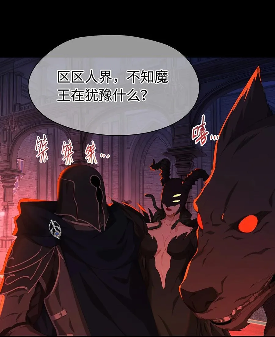 57 最讨厌被人盯着看23