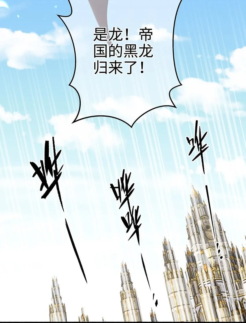 17 别碰我的利蒙7