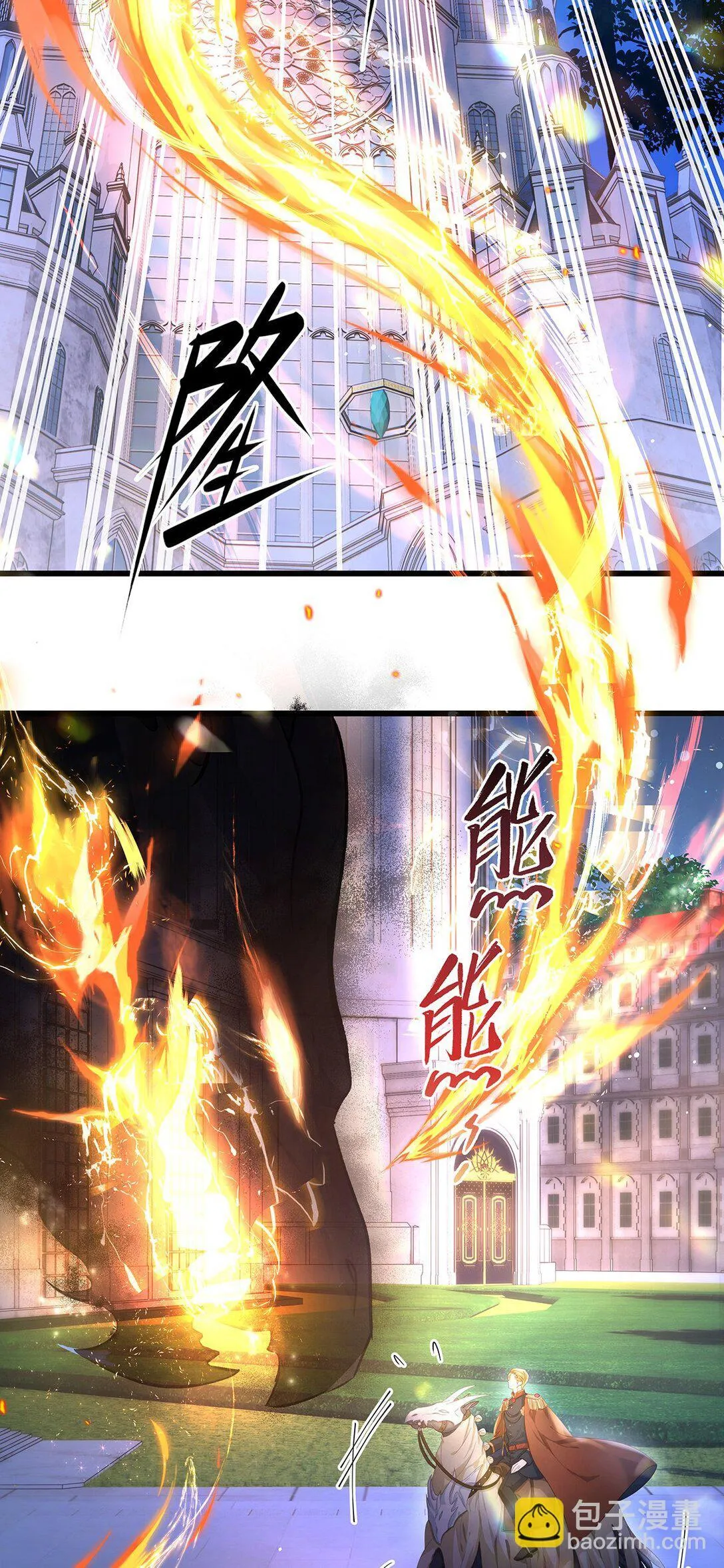 32 真心相待27