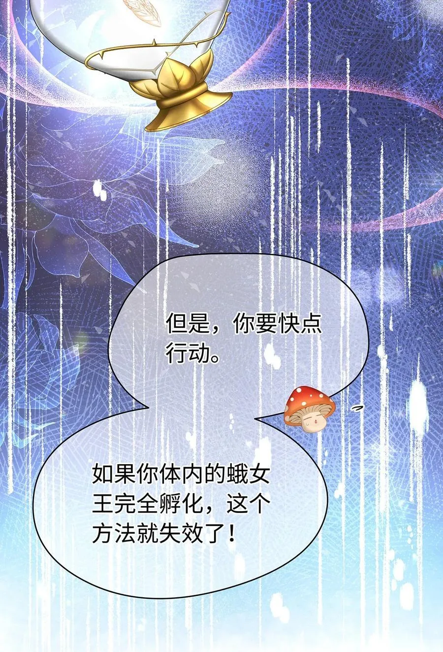 55 你到底是谁13