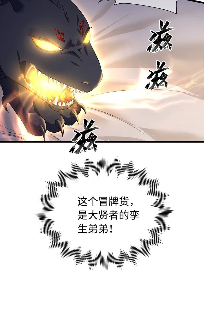 12 真面目6