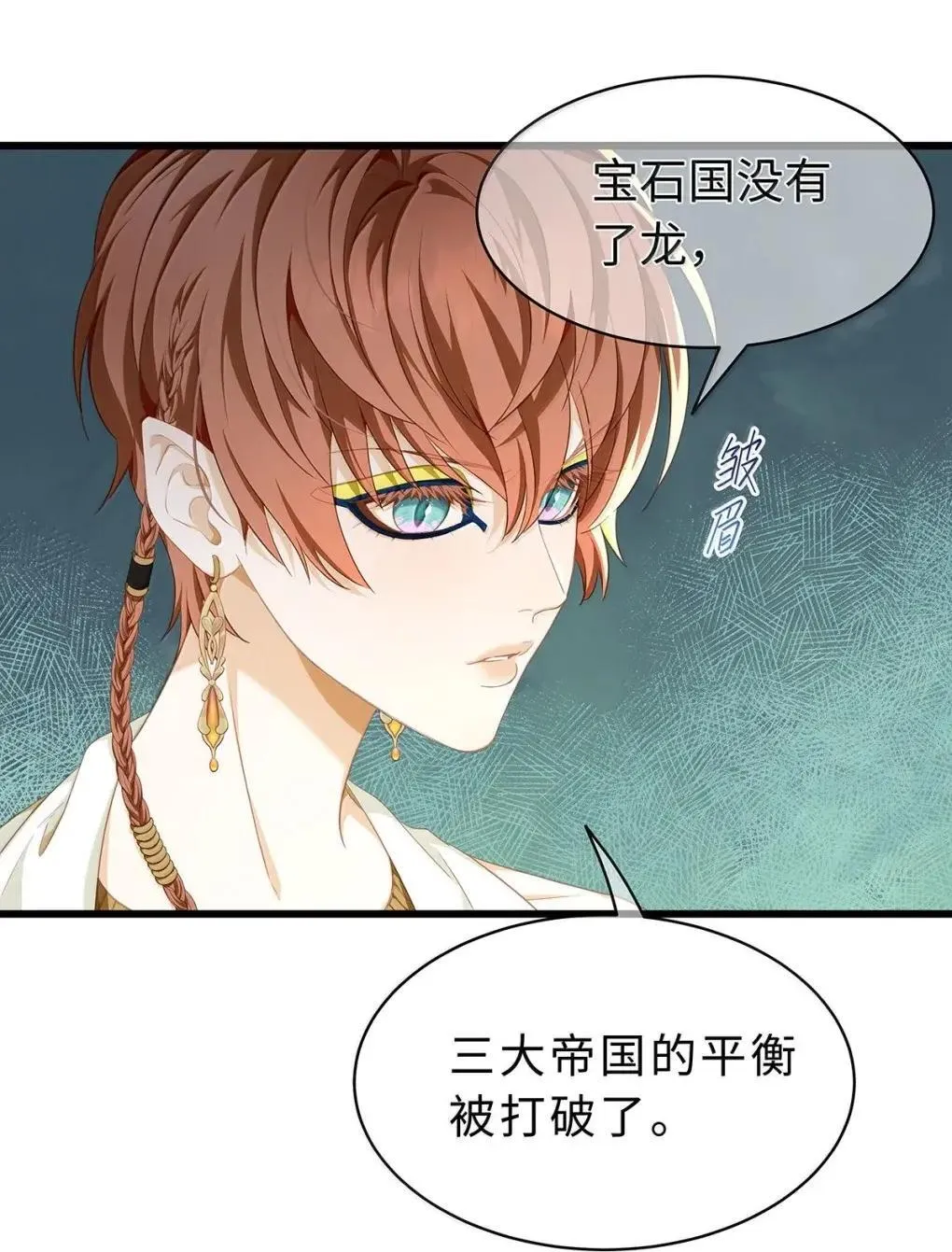 69 冷静一点25