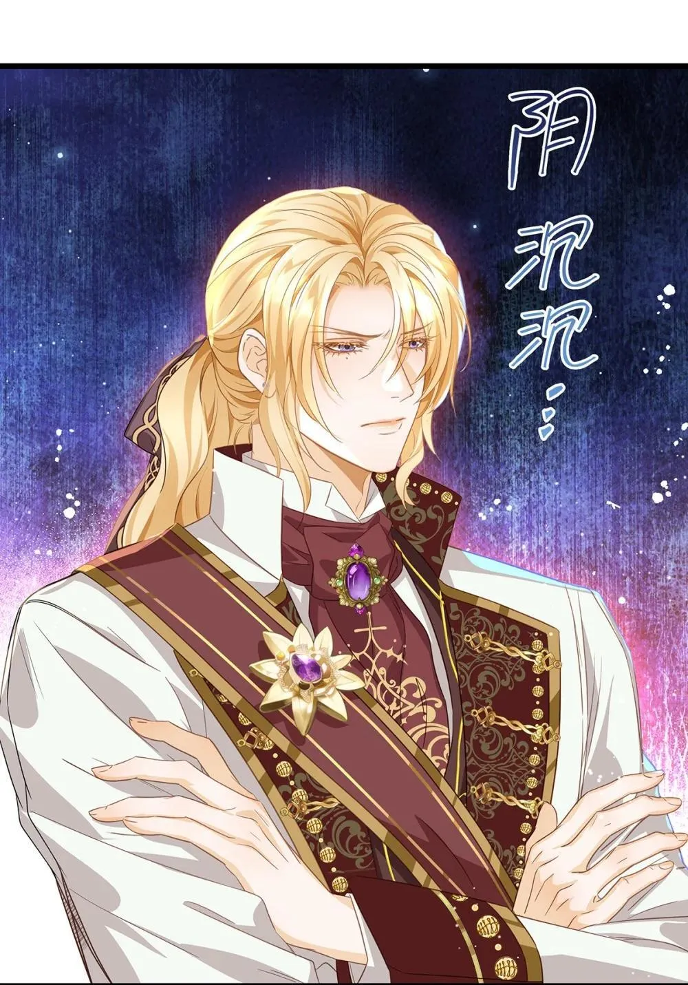52 给点甜头6