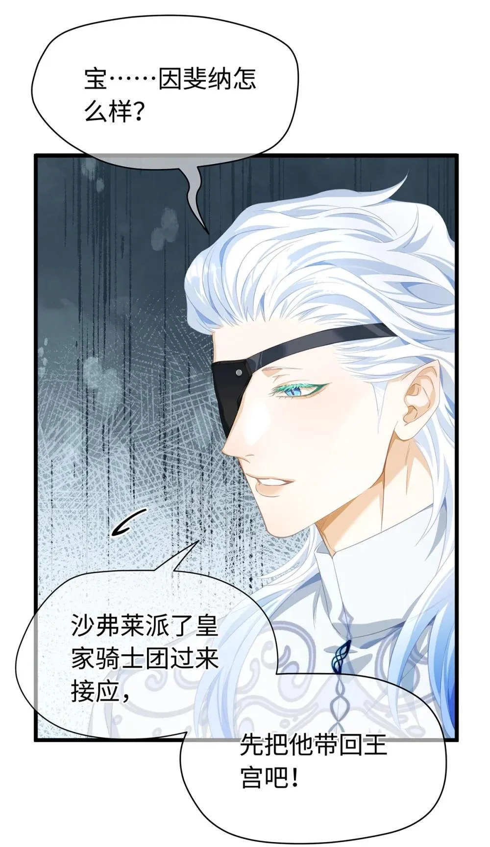49 解救之法39