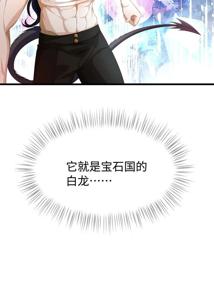41 像宝石般重要19