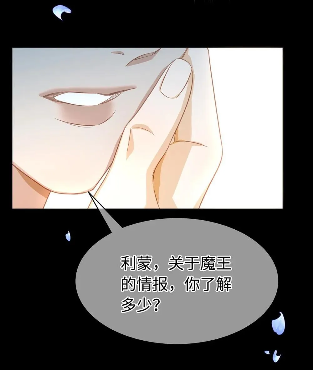50 安抚25