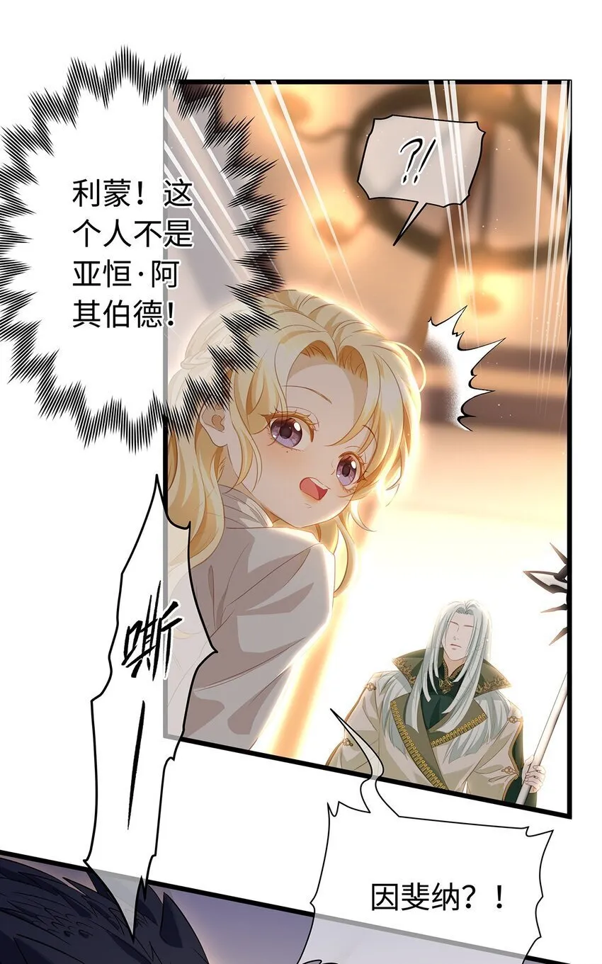 12 真面目5