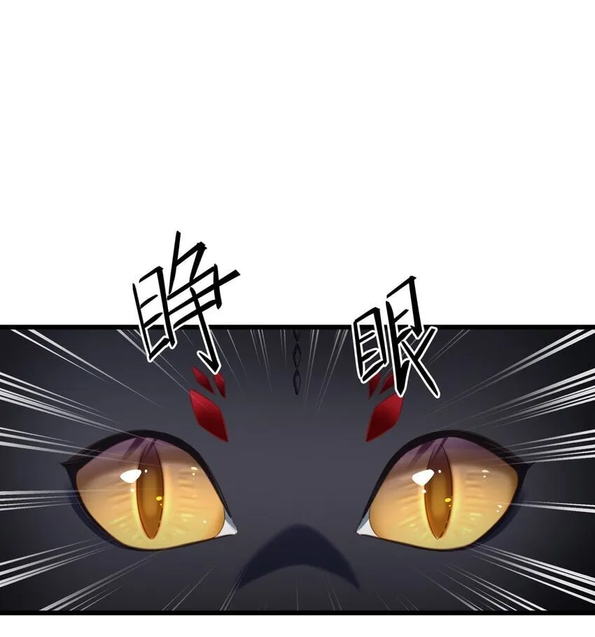 13 撕下柔弱的伪装21