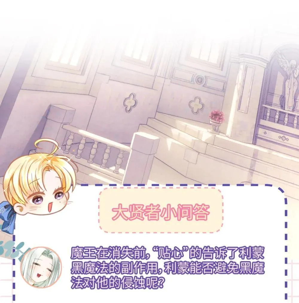 49 解救之法46