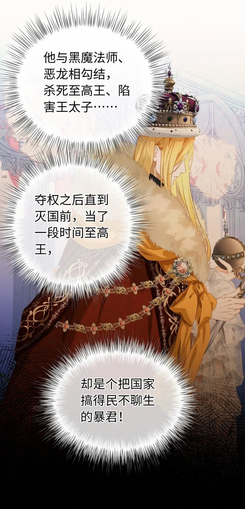 03 竟然是abo!8