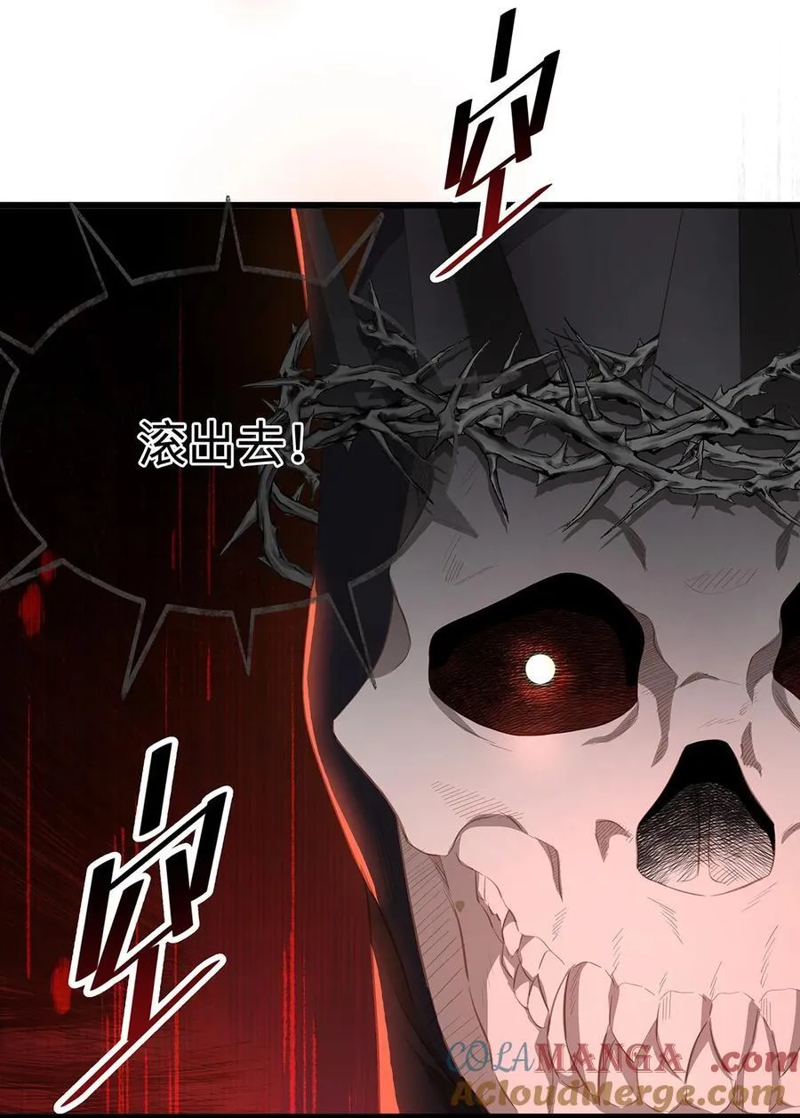 57 最讨厌被人盯着看10