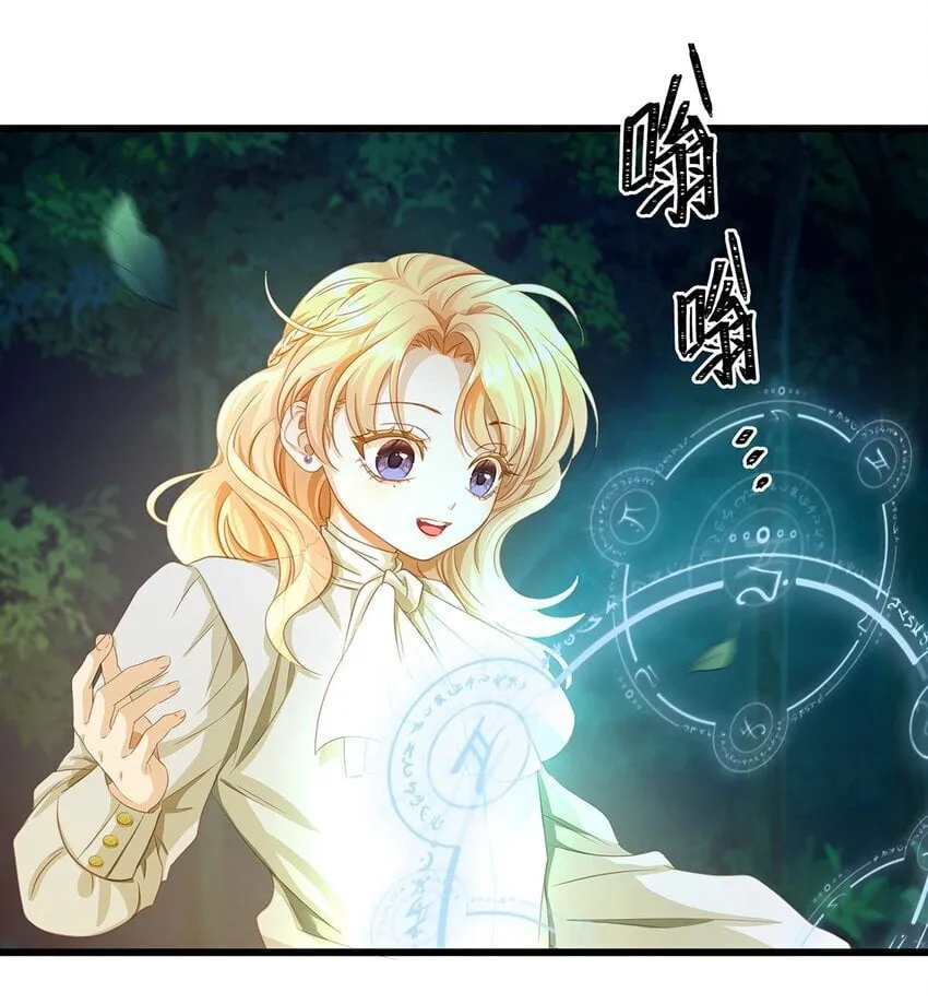 12 真面目15