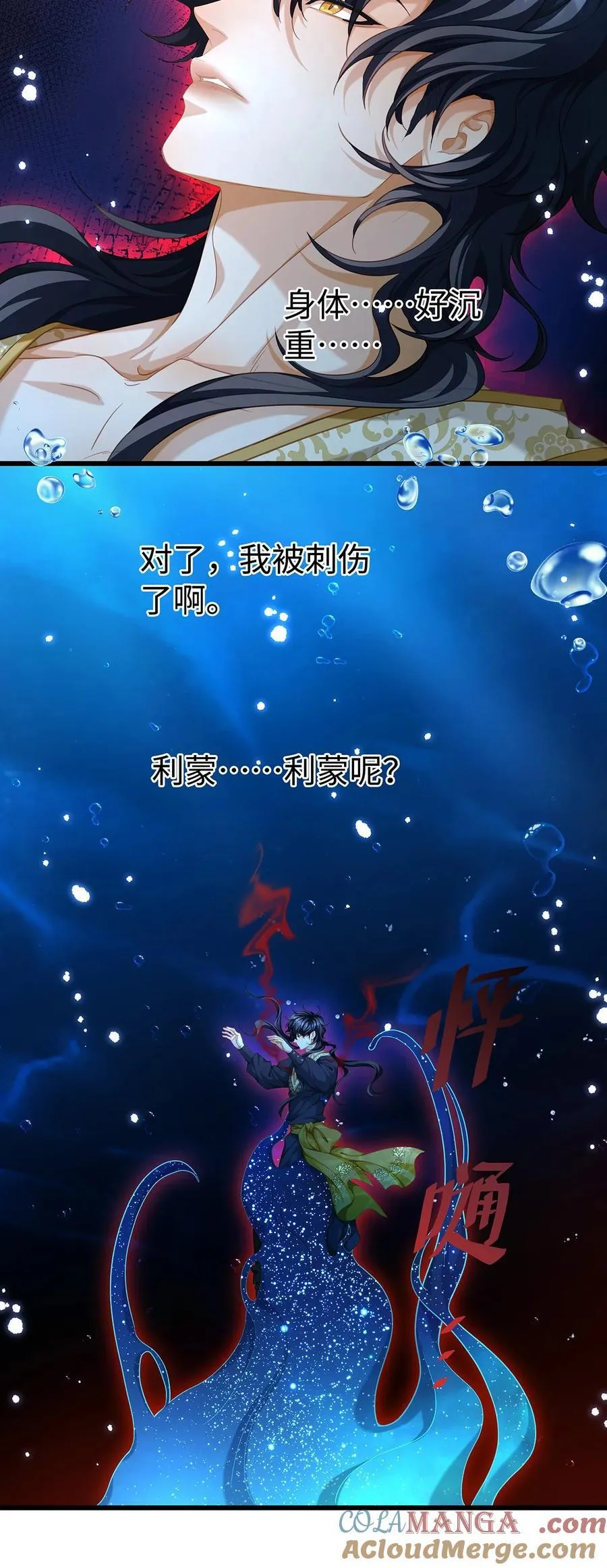 41 像宝石般重要2