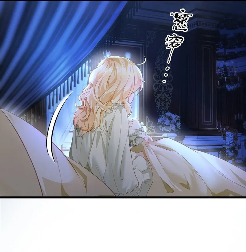 05 SSR一发入魂！30