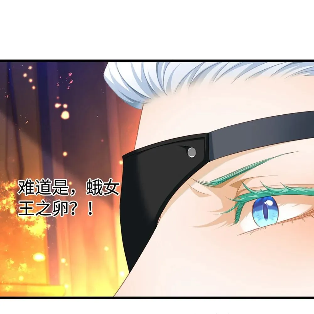 49 解救之法5