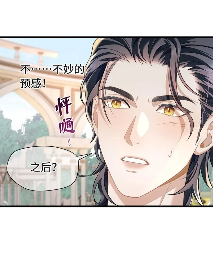 62 穿的这么薄？27