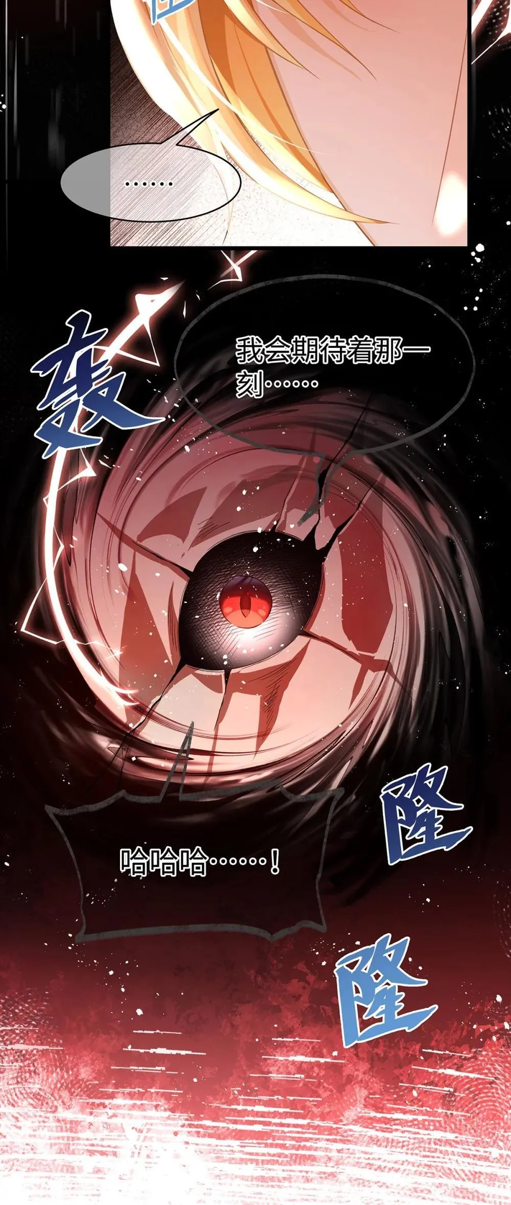 49 解救之法35