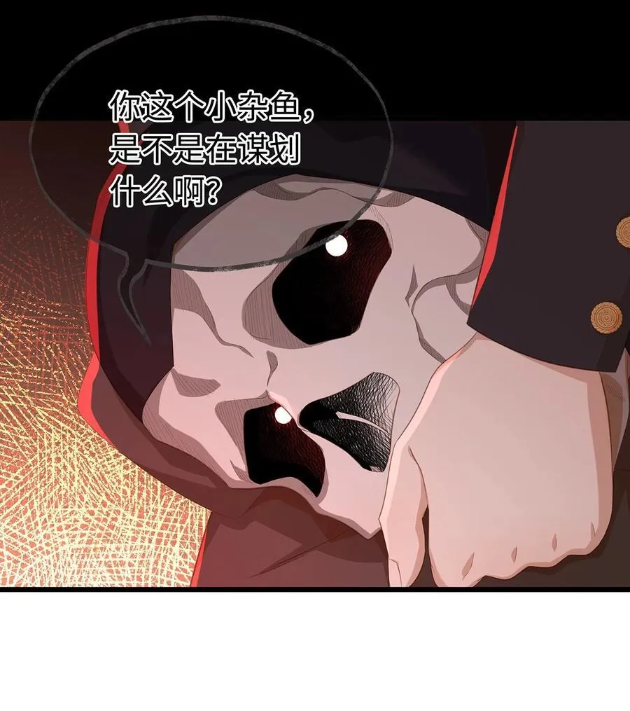 58 贵圈真乱19