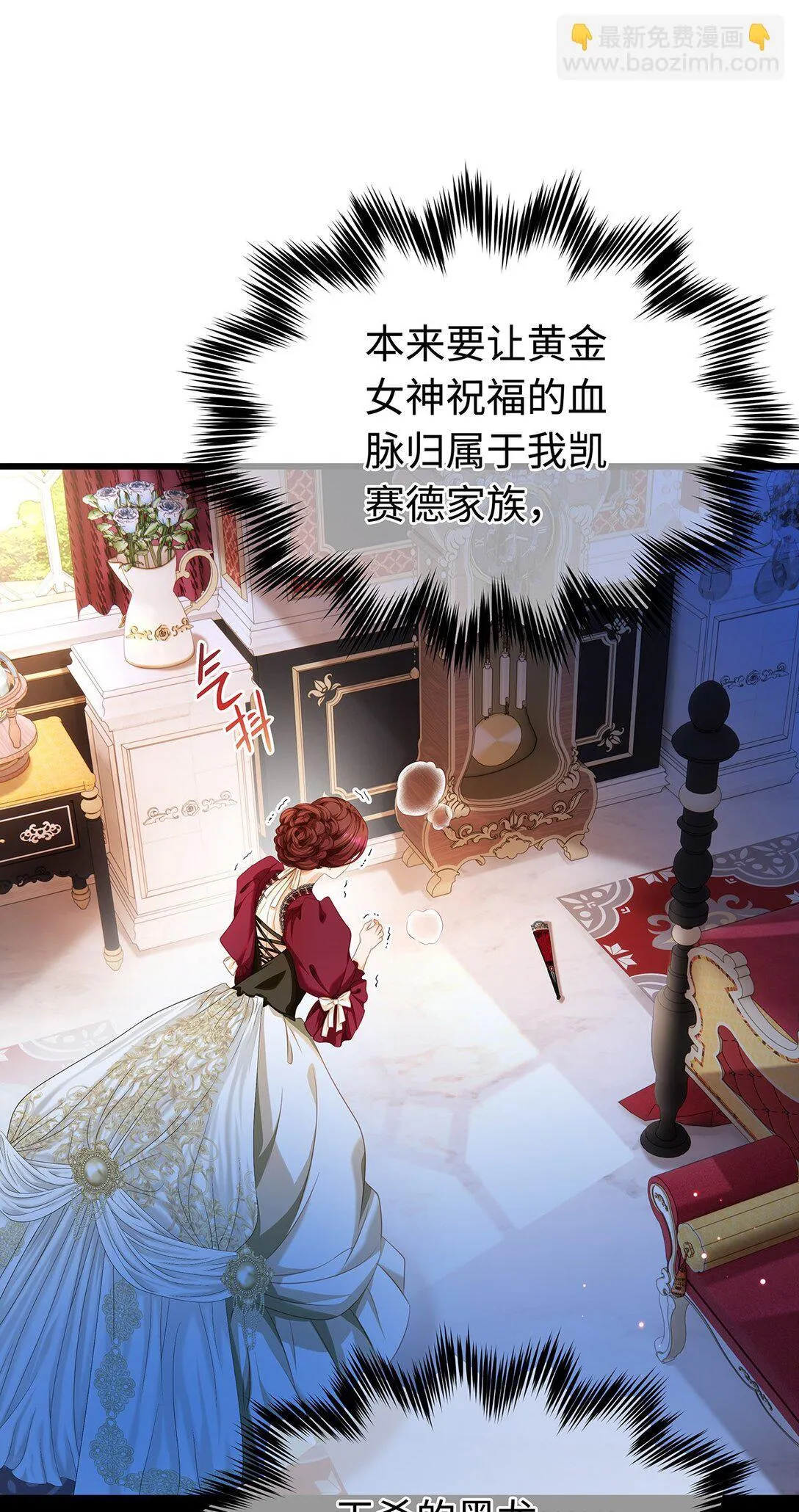 32 真心相待35