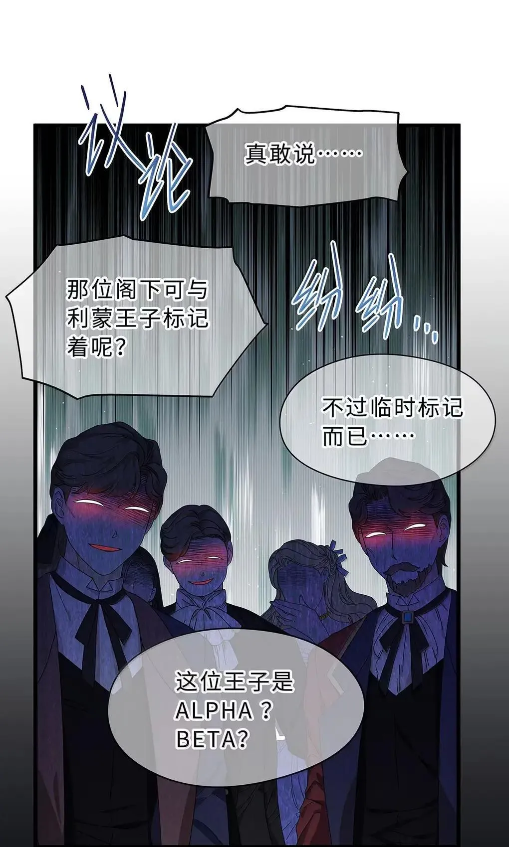 68 只能是我的龙10