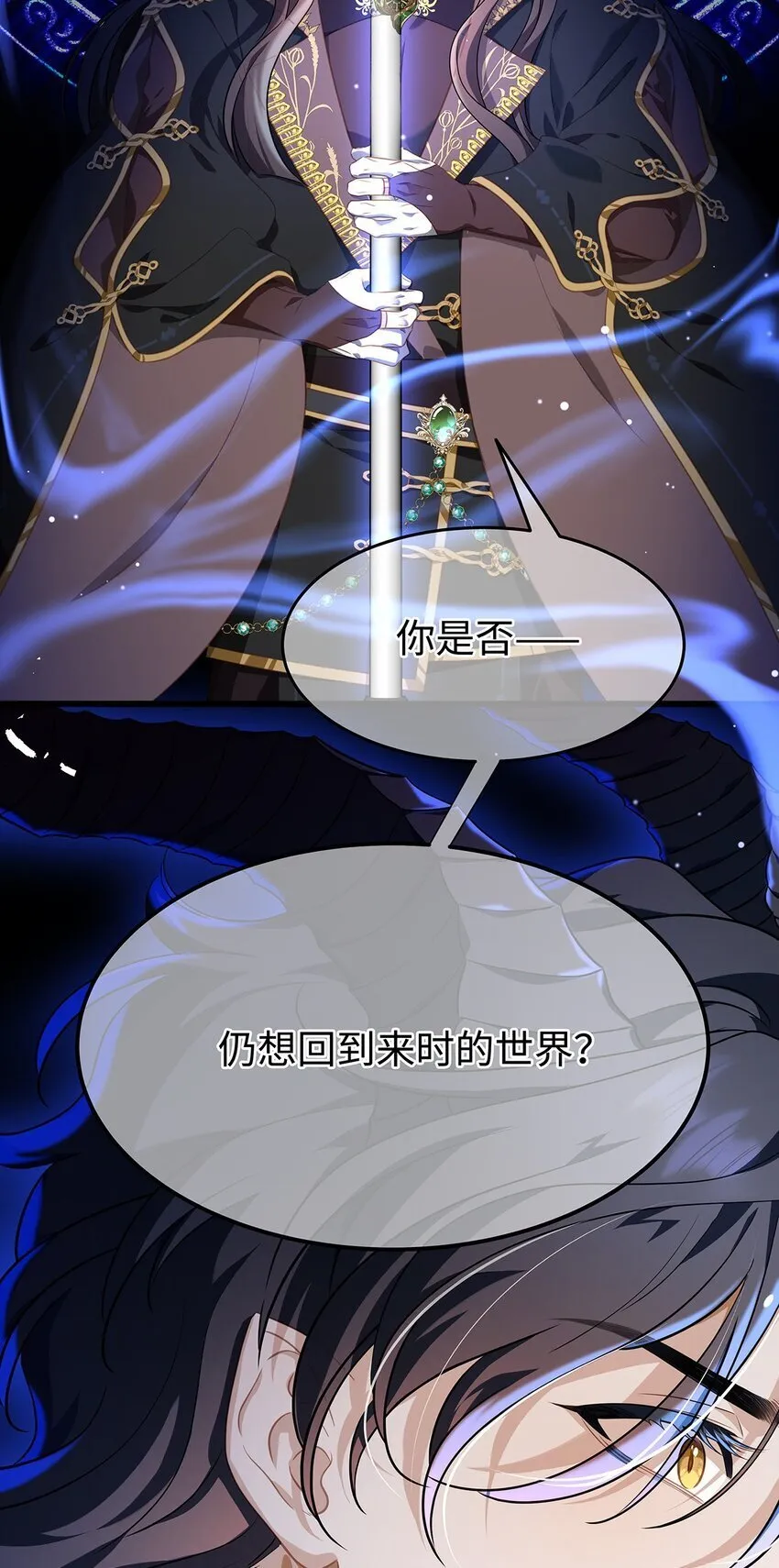 12 真面目28