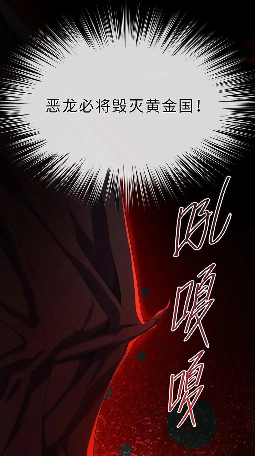 69 冷静一点12