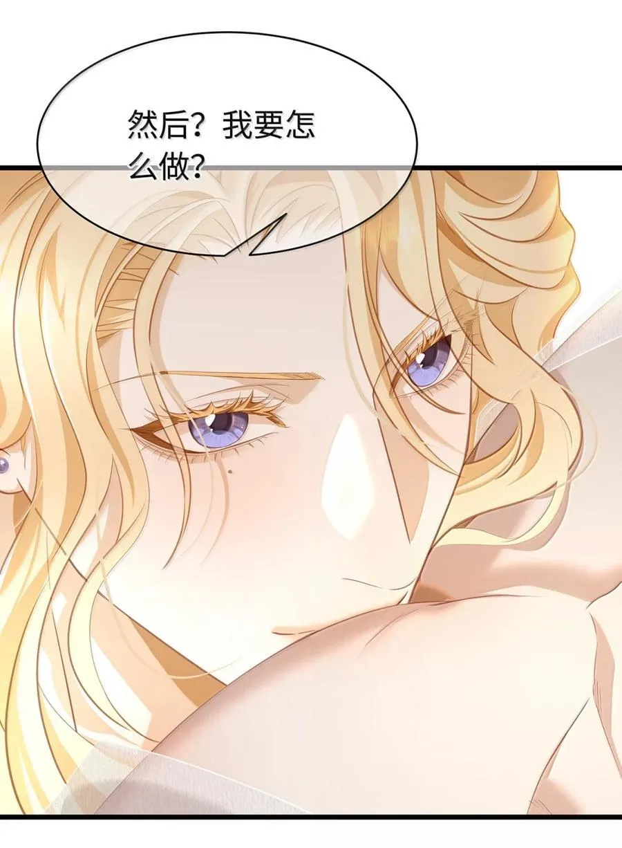 62 穿的这么薄？25