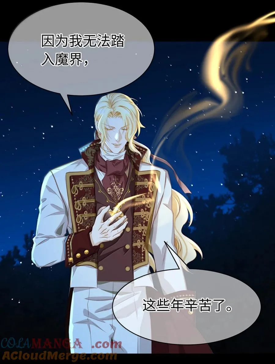 61 来谈谈条件吧28