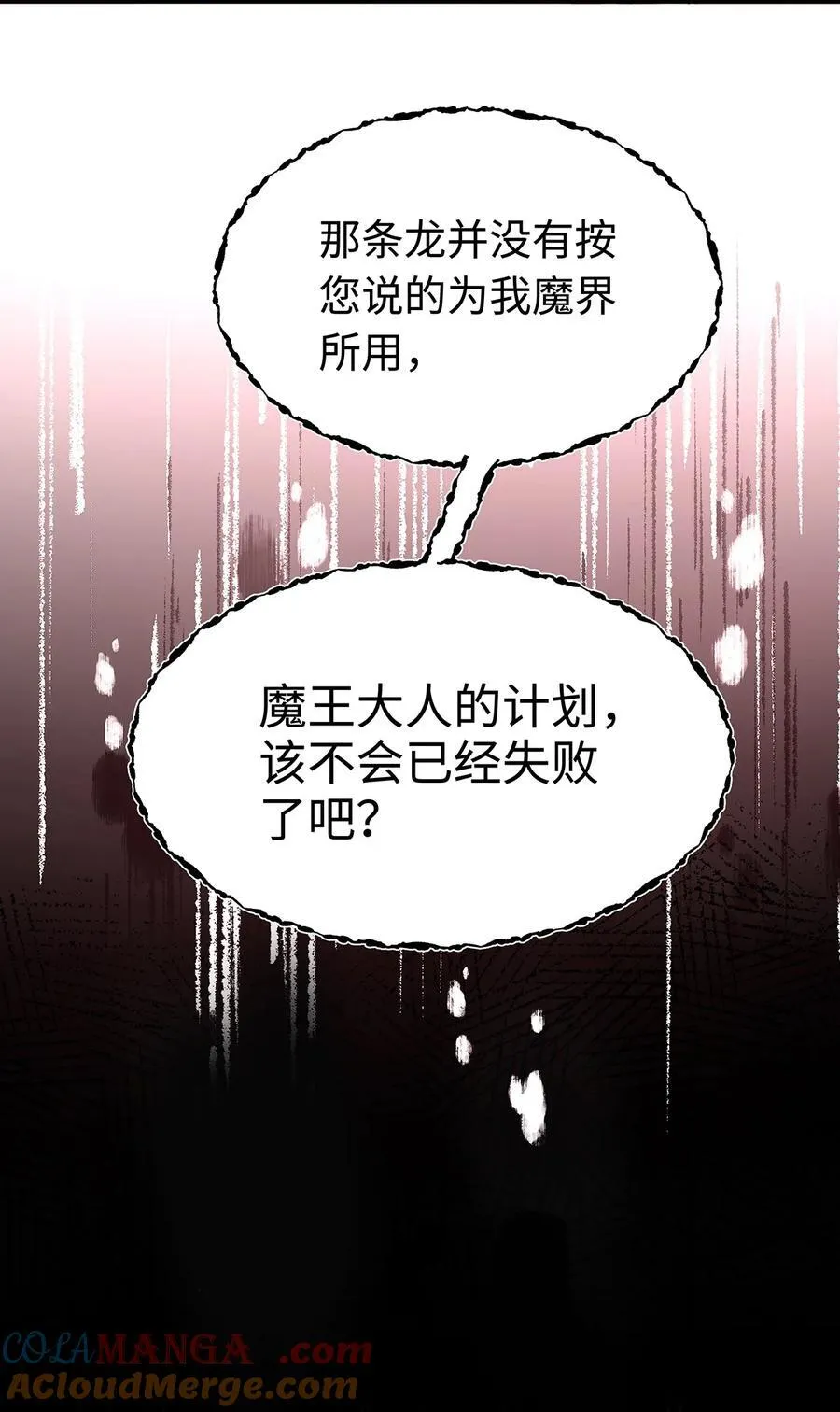 57 最讨厌被人盯着看22
