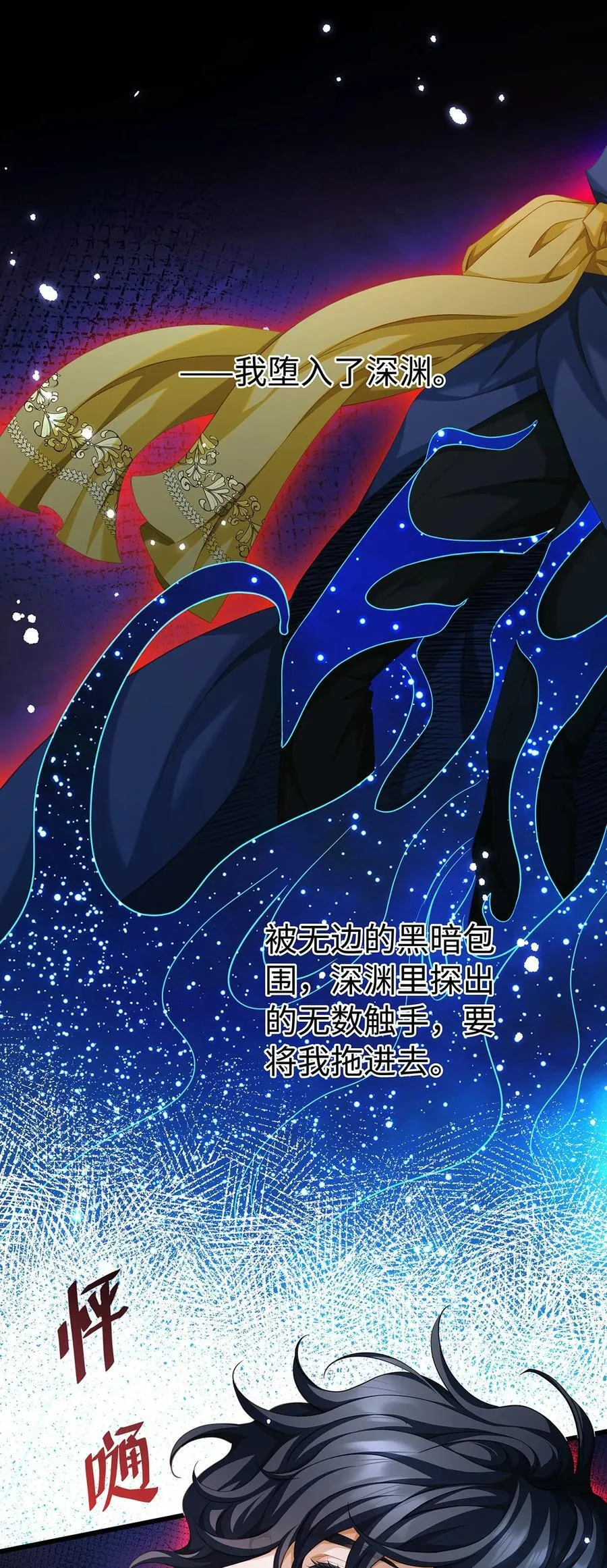 41 像宝石般重要1