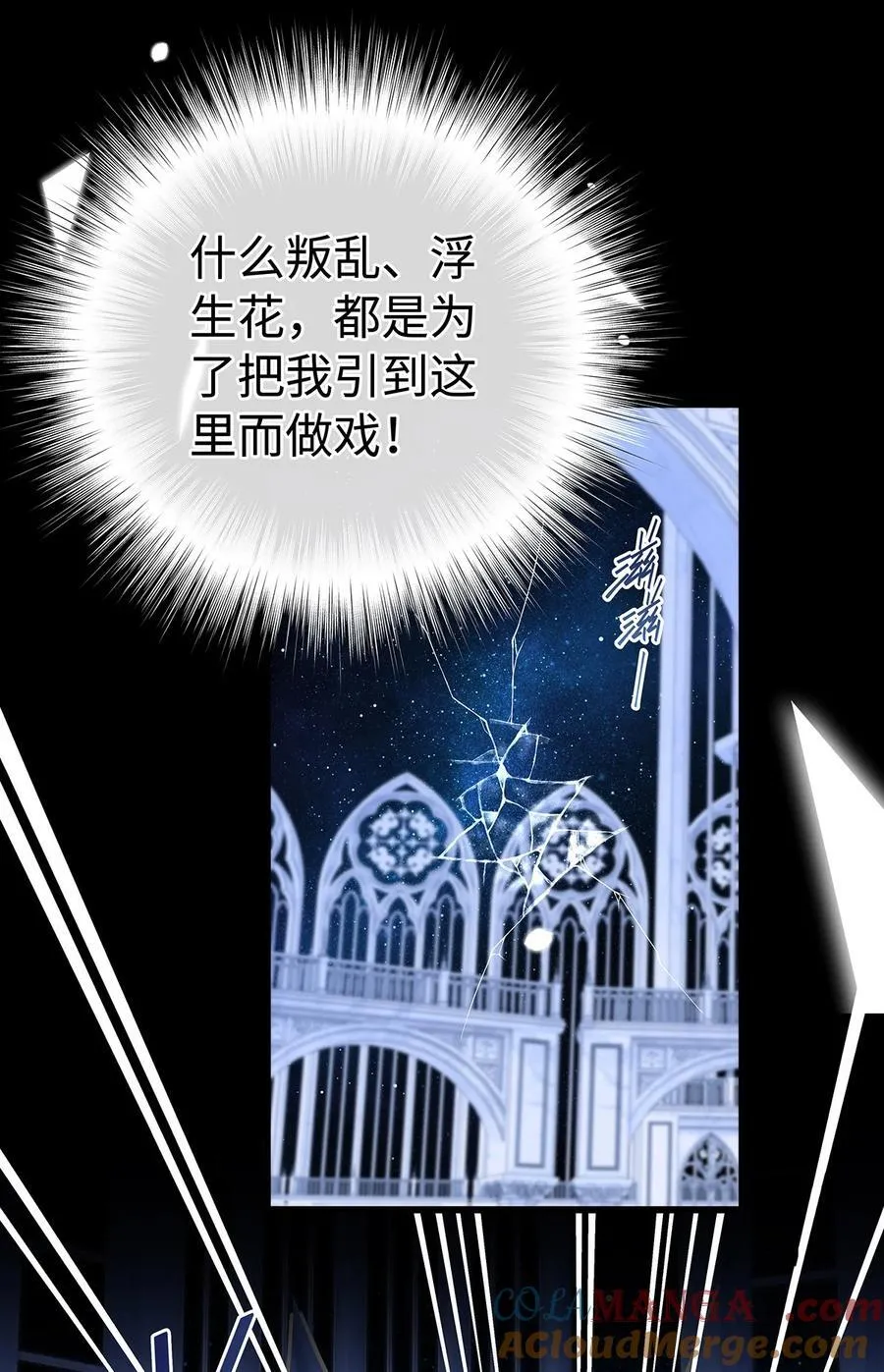 60 圈套30