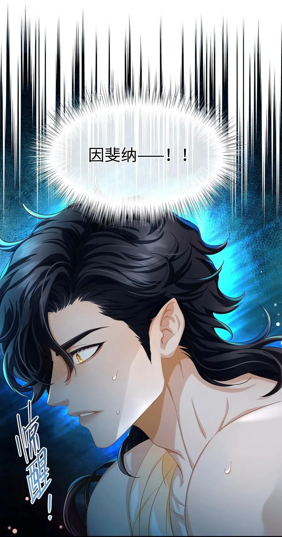 41 像宝石般重要5