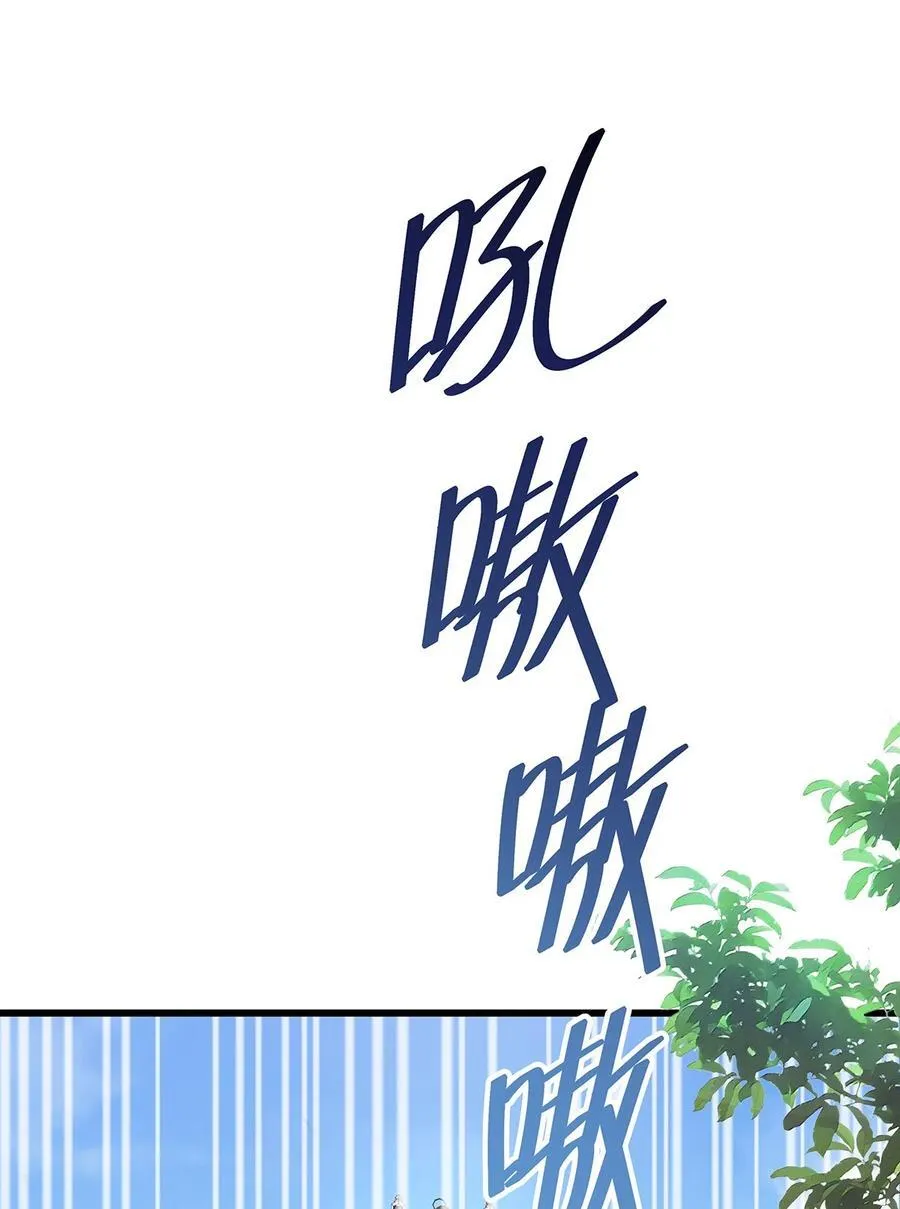37 黑龙咆哮23