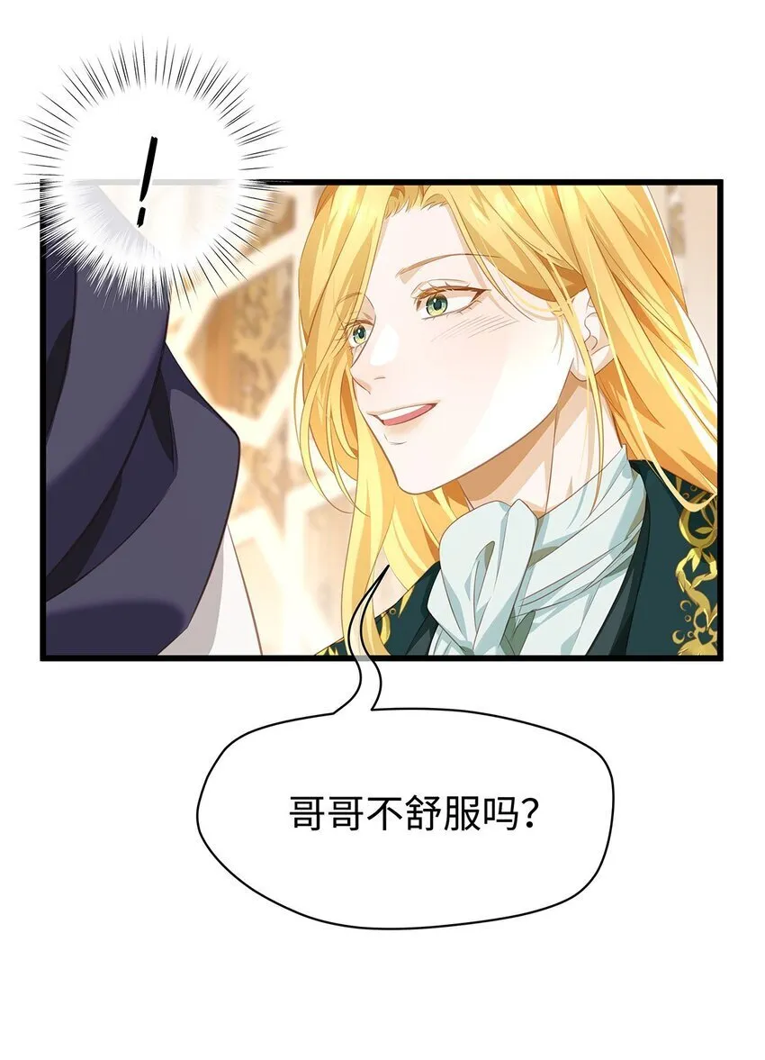 17 别碰我的利蒙33