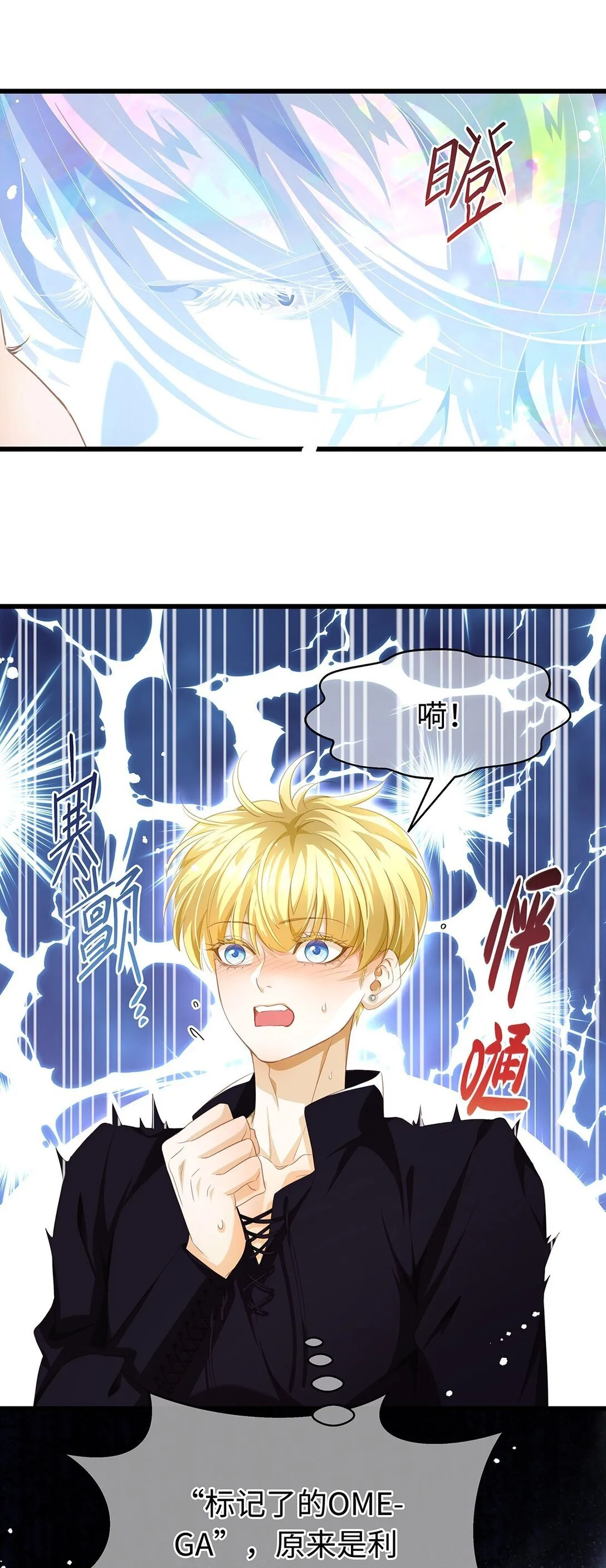 45 宣告所有权15