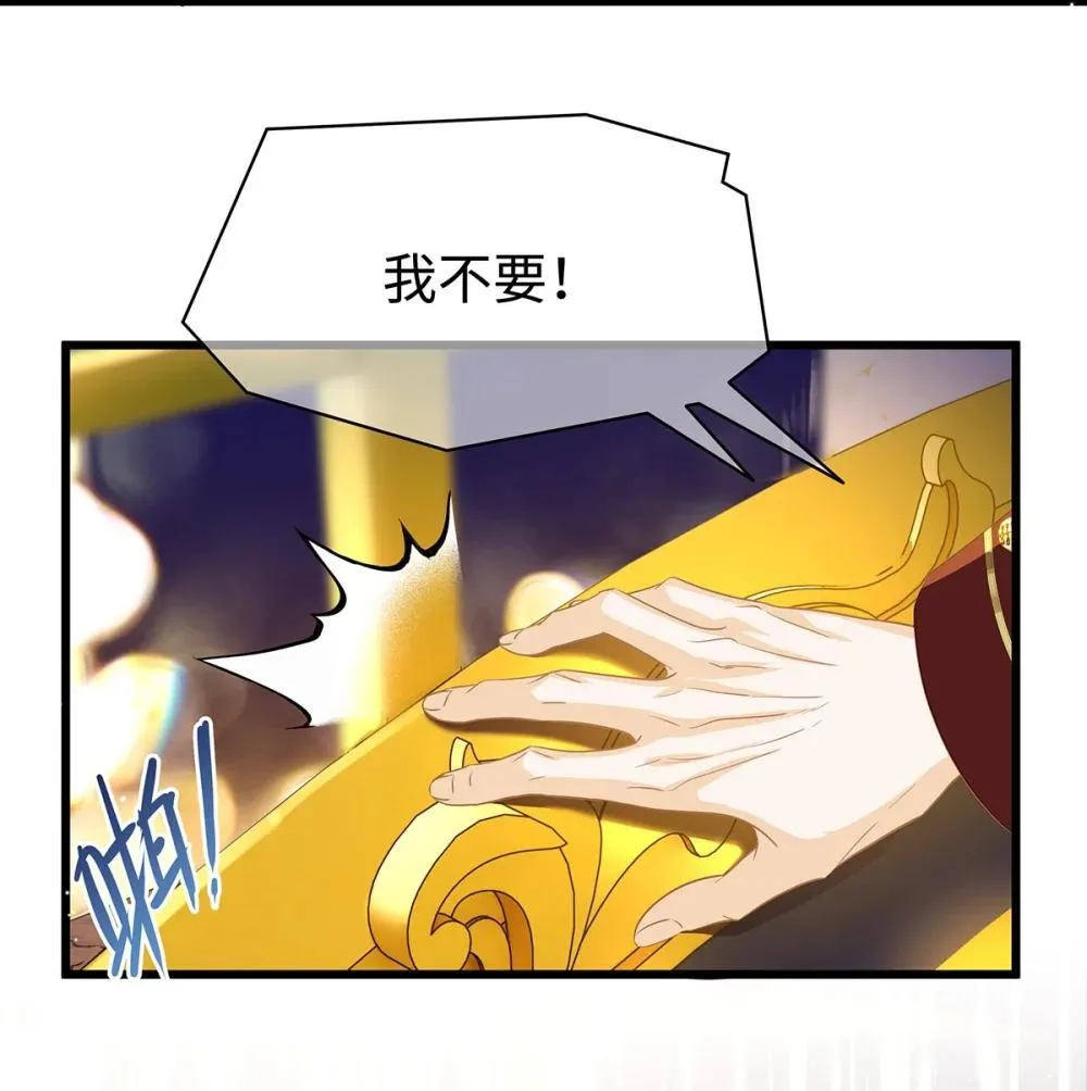 52 给点甜头7