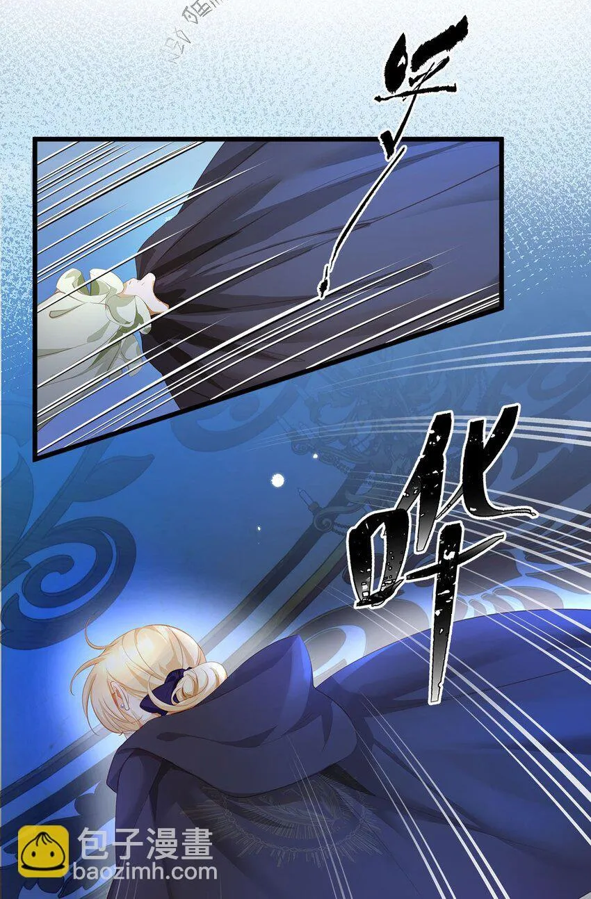 05 SSR一发入魂！32