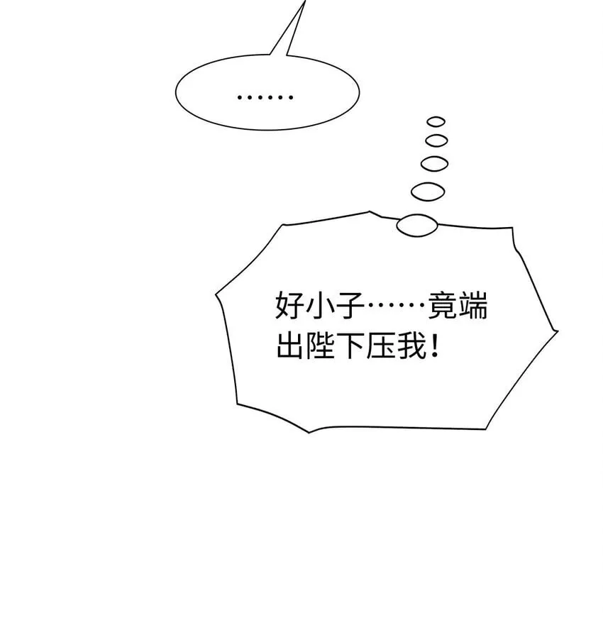 05 SSR一发入魂！5