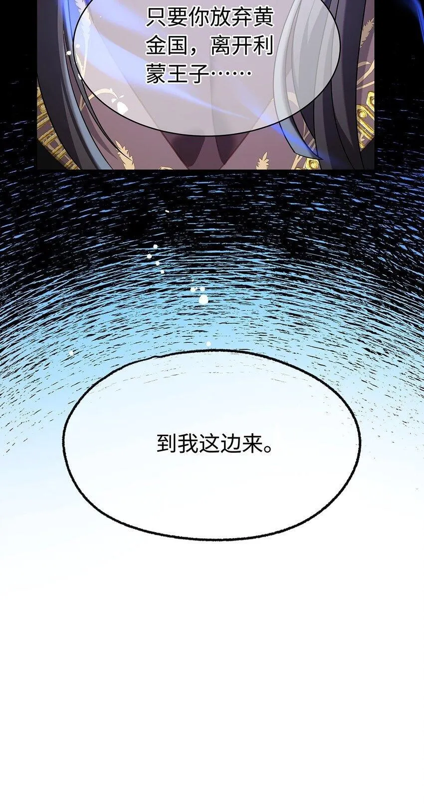 12 真面目30