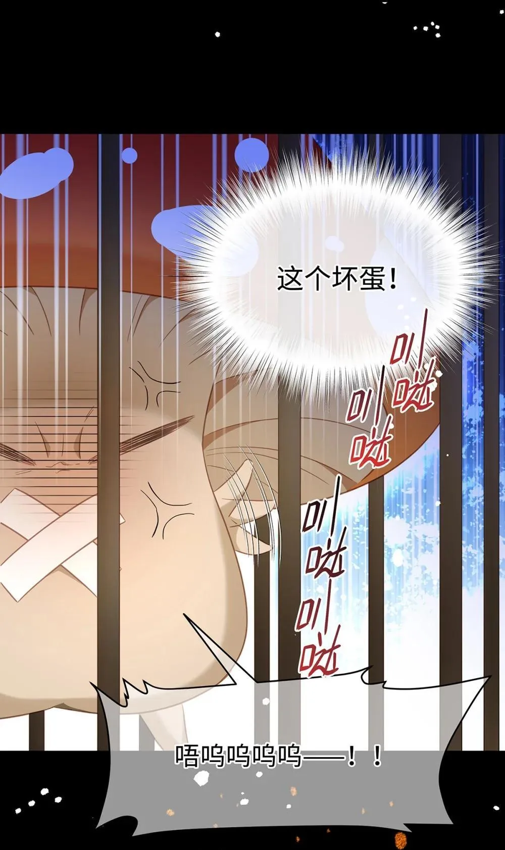 51 真假蘑菇21