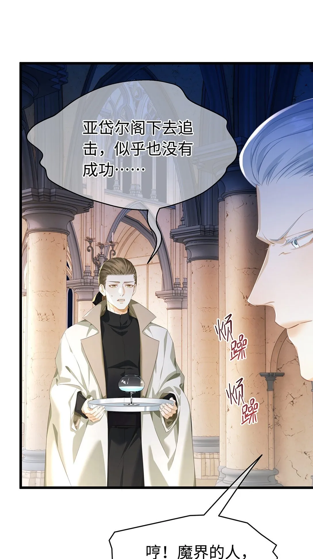 45 宣告所有权32