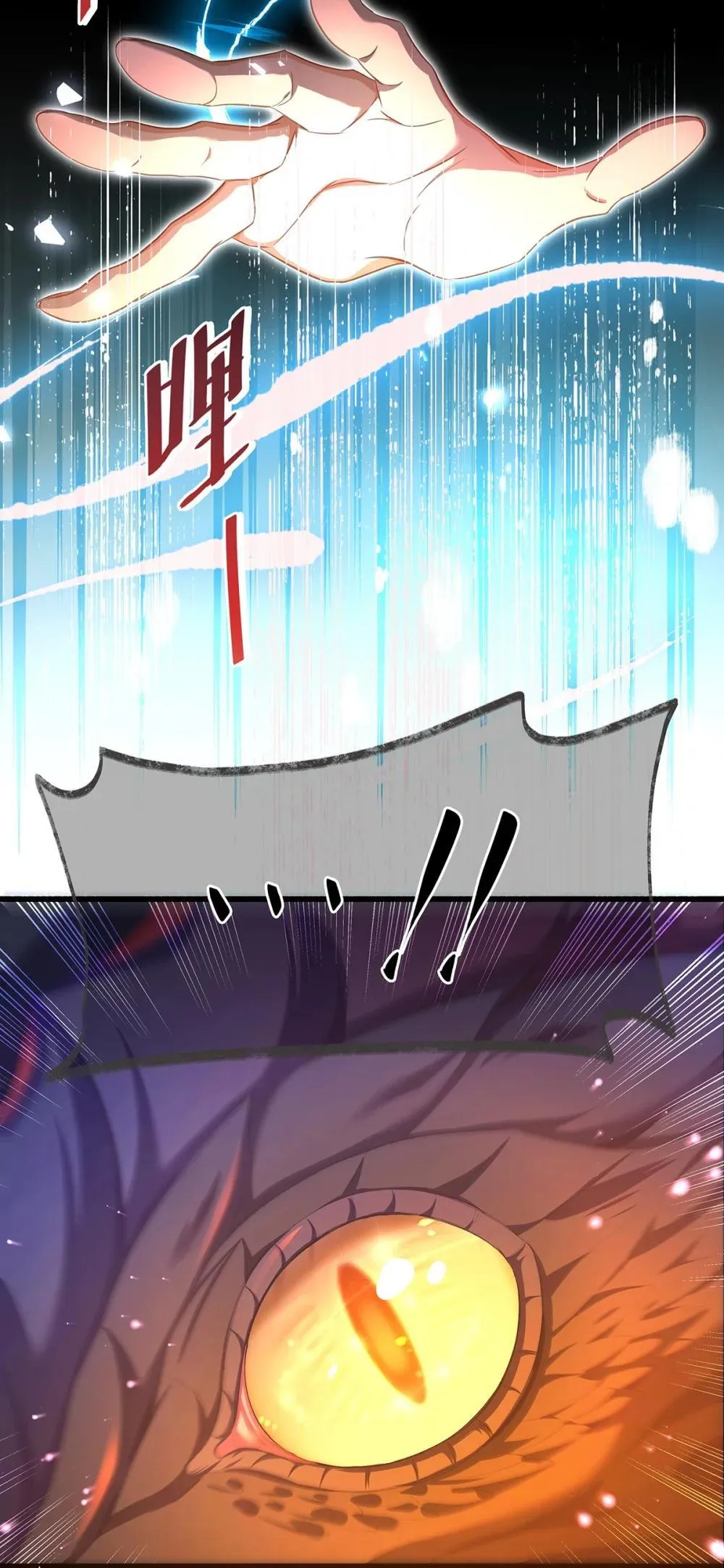 49 解救之法26